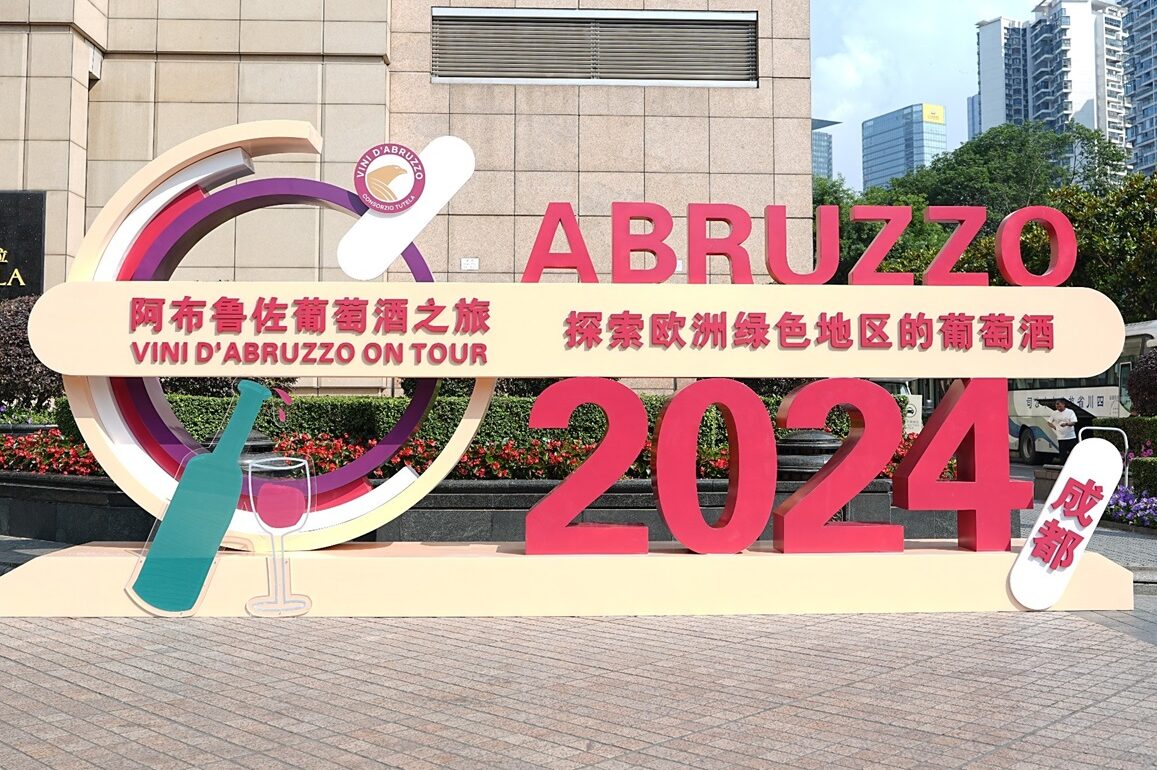 EXPORT IN CINA: VINI D’ABRUZZO ON TOUR A CHENGDU!