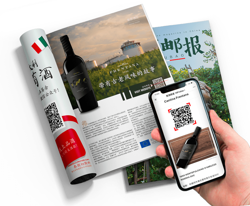 magazine del vino