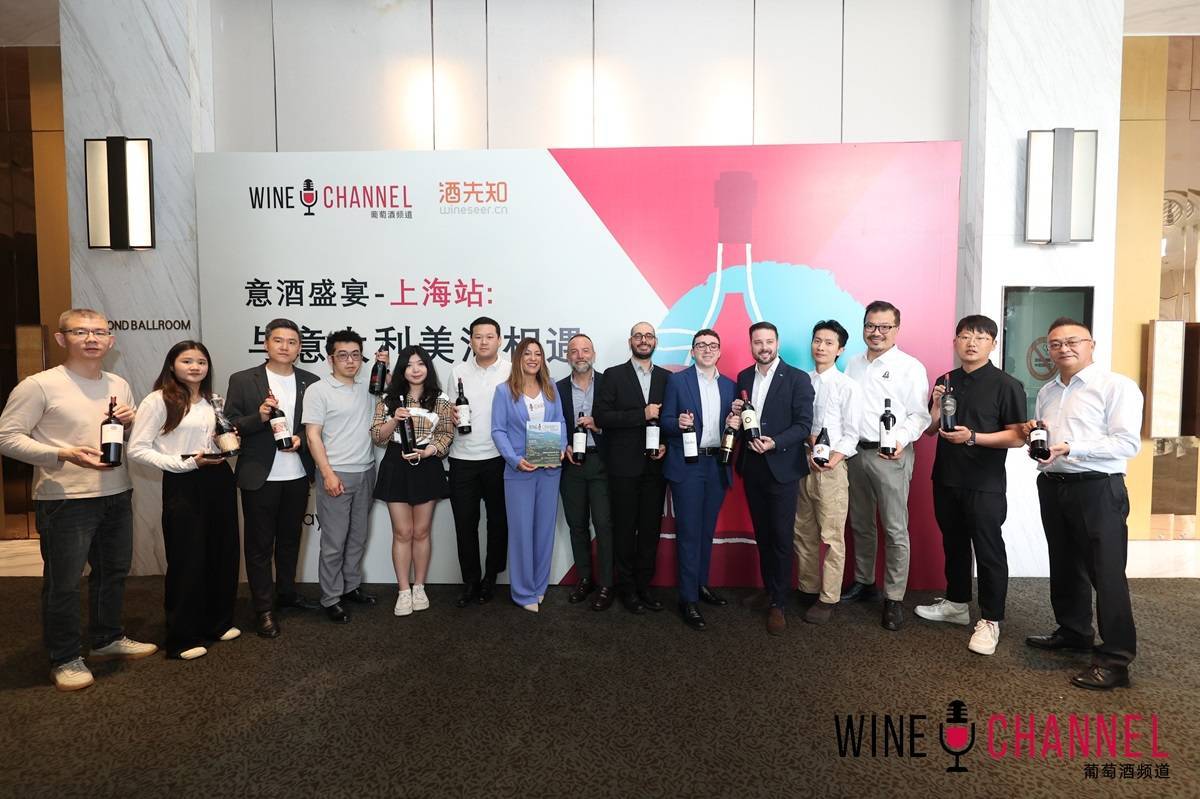 foto di gruppo a shanghai